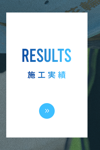 sp_bnr_half_results